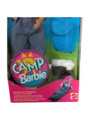 Camp Barbie Ken – 1994 Mattel #11075