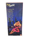 Steppin’ Out Barbie – Special Edition (Mattel #14110, 1987)