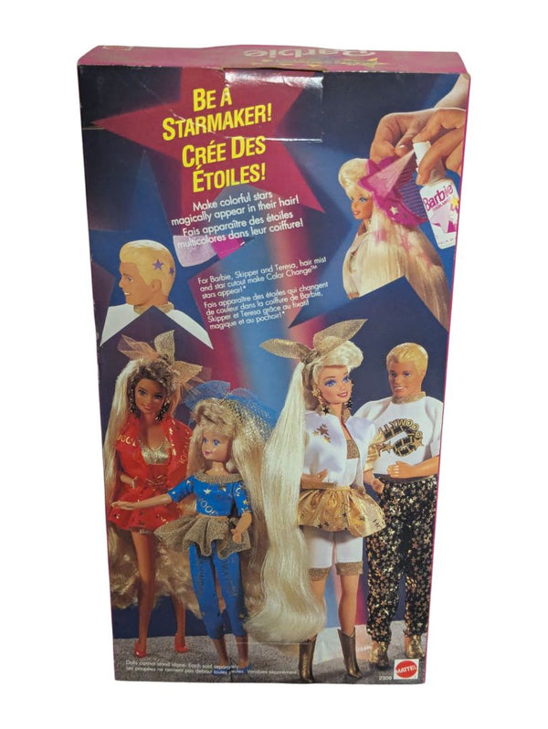 Hollywood Hair Skipper Barbie – Mattel #2309 (1992) – New in Box