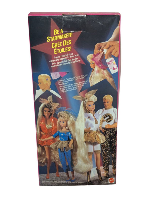 Hollywood Hair Barbie – Teresa (1992, Mattel #2316)