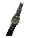 Seiko Quartz Dress Watch – Black & Gold Two-Tone