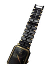Seiko Quartz Dress Watch – Black & Gold Two-Tone