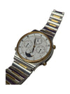 Seiko Chronograph Quartz – Two-Tone Moonphase Watch