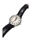 Mondaine Official Swiss Railways Watch