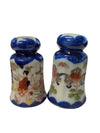 Vintage Hand-Painted Japanese Imari-Style Salt & Pepper Shakers