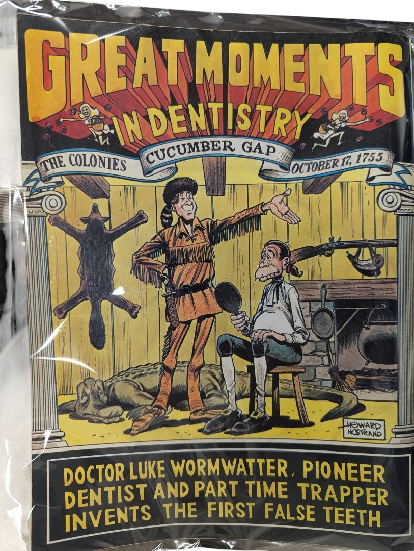 Giant Cracked Fun-Kit (December 1979)