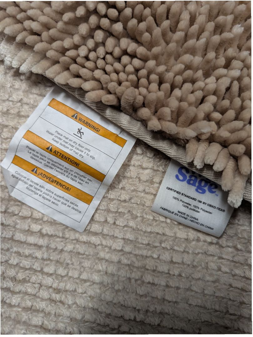 Sage Microfiber Chenille Bath Mat – Beige