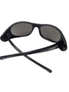 Vintage Wraparound Cyclops-Style Sport Sunglasses