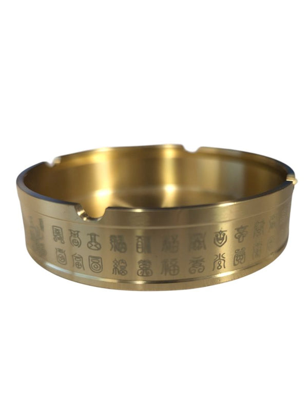 Vintage Engraved Brass Chinese Ashtray