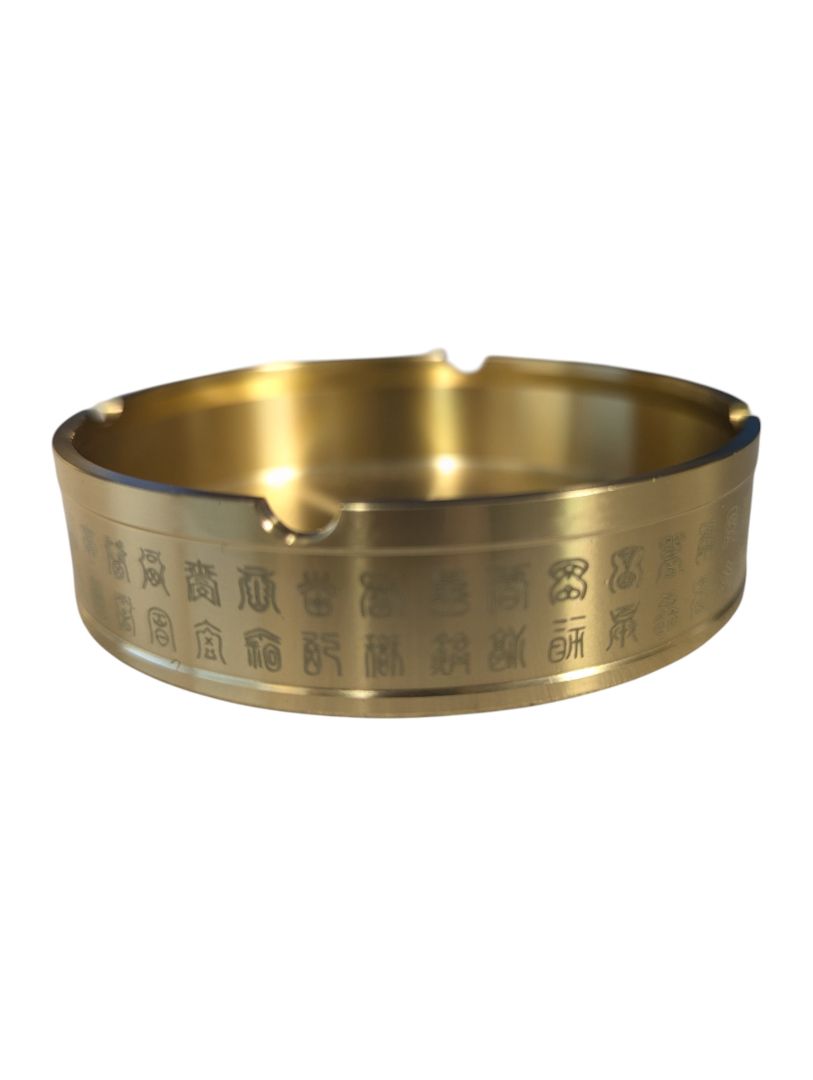 Vintage Engraved Brass Chinese Ashtray