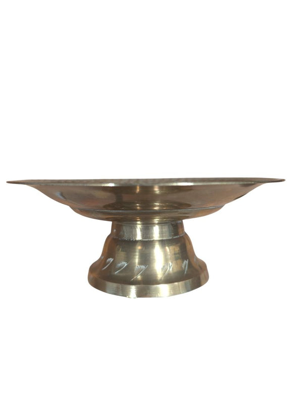 Vintage Hand-Engraved Brass Pedestal Dish