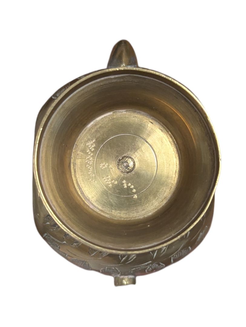 Engraved Brass Decorative Ewer