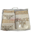 Gold Embroidered Multi-Piece Bath Towel Set