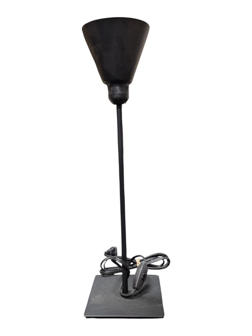 IKEA Black Metal Table Lamp