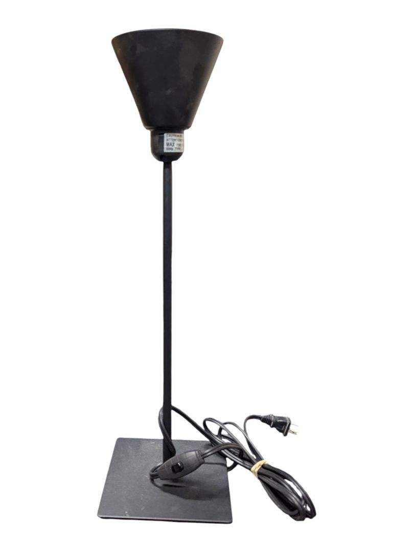 IKEA Black Metal Table Lamp