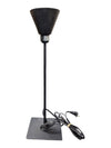 IKEA Black Metal Table Lamp