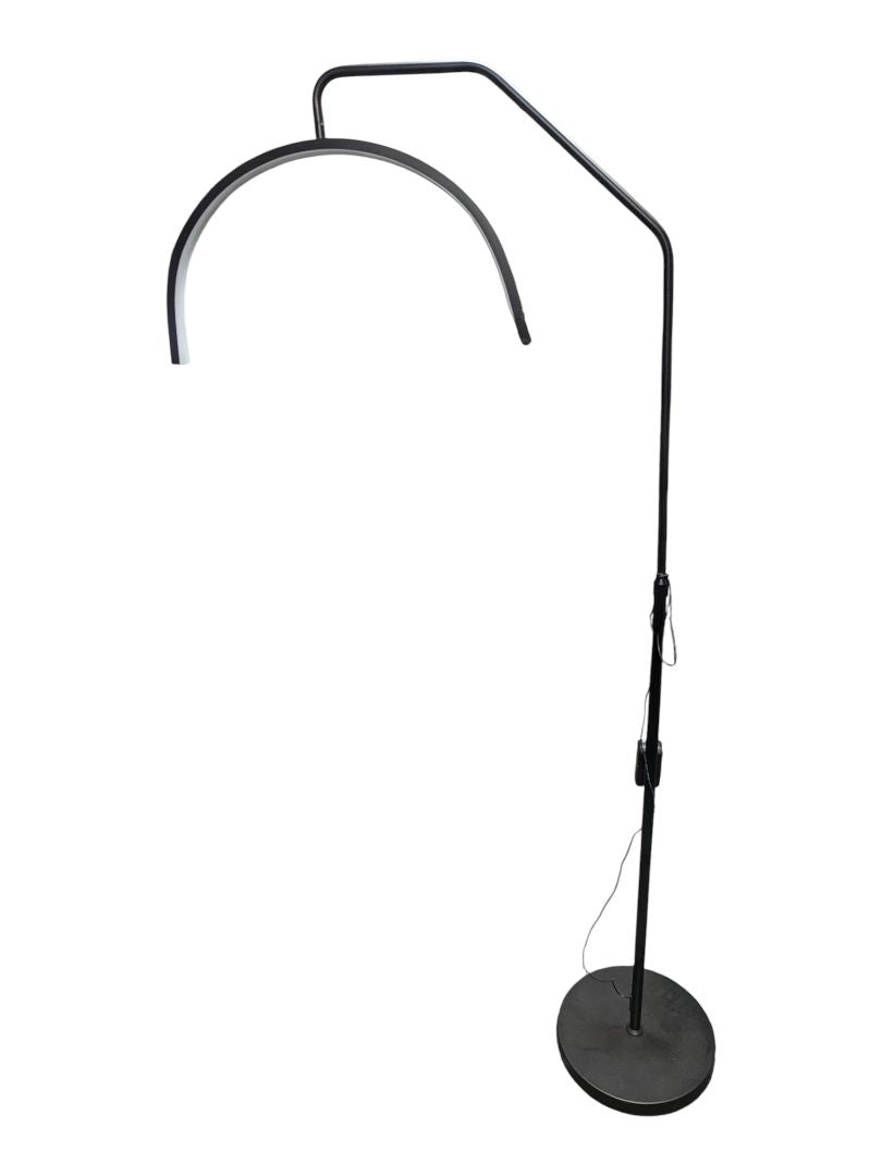 NEW LeeZM Adjustable LED Floor Lamp