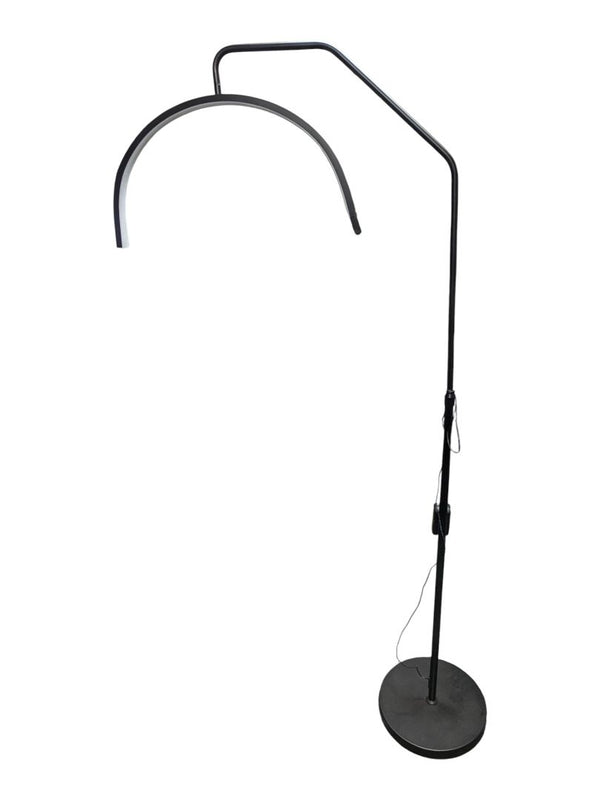 NEW LeeZM Adjustable LED Floor Lamp