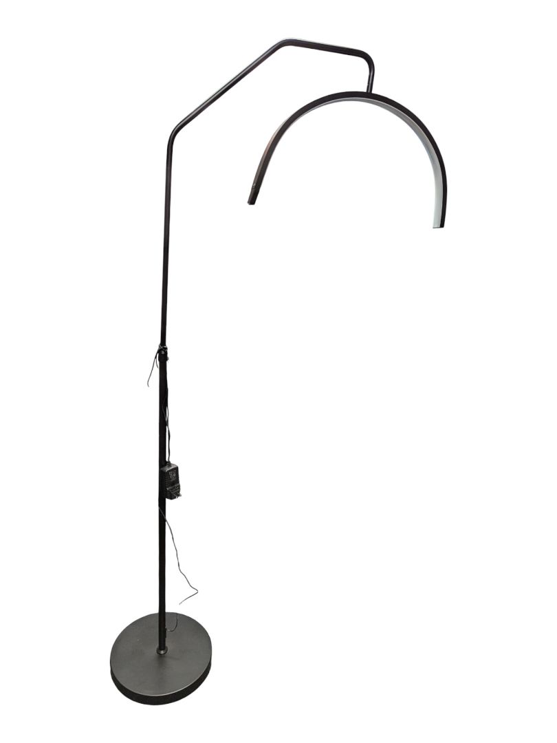 NEW LeeZM Adjustable LED Floor Lamp