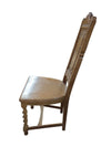 Antique Carved Wooden Side Chair with Barley Twist Legs