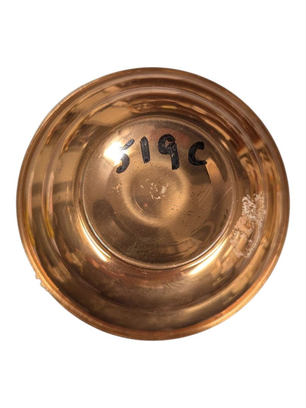 Copper Pitcher / Decorative Ewer