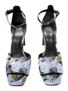 Marc Fisher LTD Floral Ankle Strap Block Heel Sandals – Size 10M