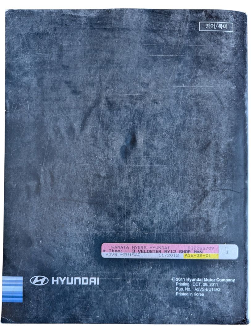 Hyundai Veloster 2012 Shop Manual Set – Volumes 1 & 2