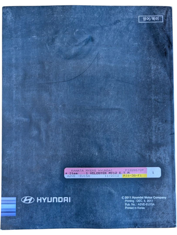 Hyundai Veloster 2012 Electrical Troubleshooting Manual