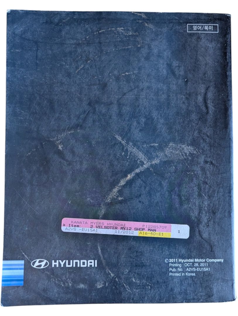 Hyundai Veloster 2012 Shop Manual Set – Volumes 1 & 2
