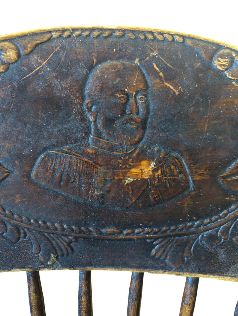 Vintage Pressback Wooden Chair with Turned Spindles & Portrait Medallion