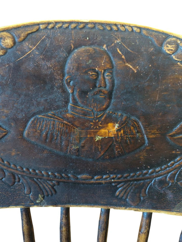 Vintage Pressback Wooden Chair with Turned Spindles & Portrait Medallion