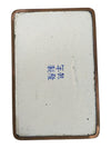 Chinese Hand-Painted Enamel on Copper Hinged Trinket Box