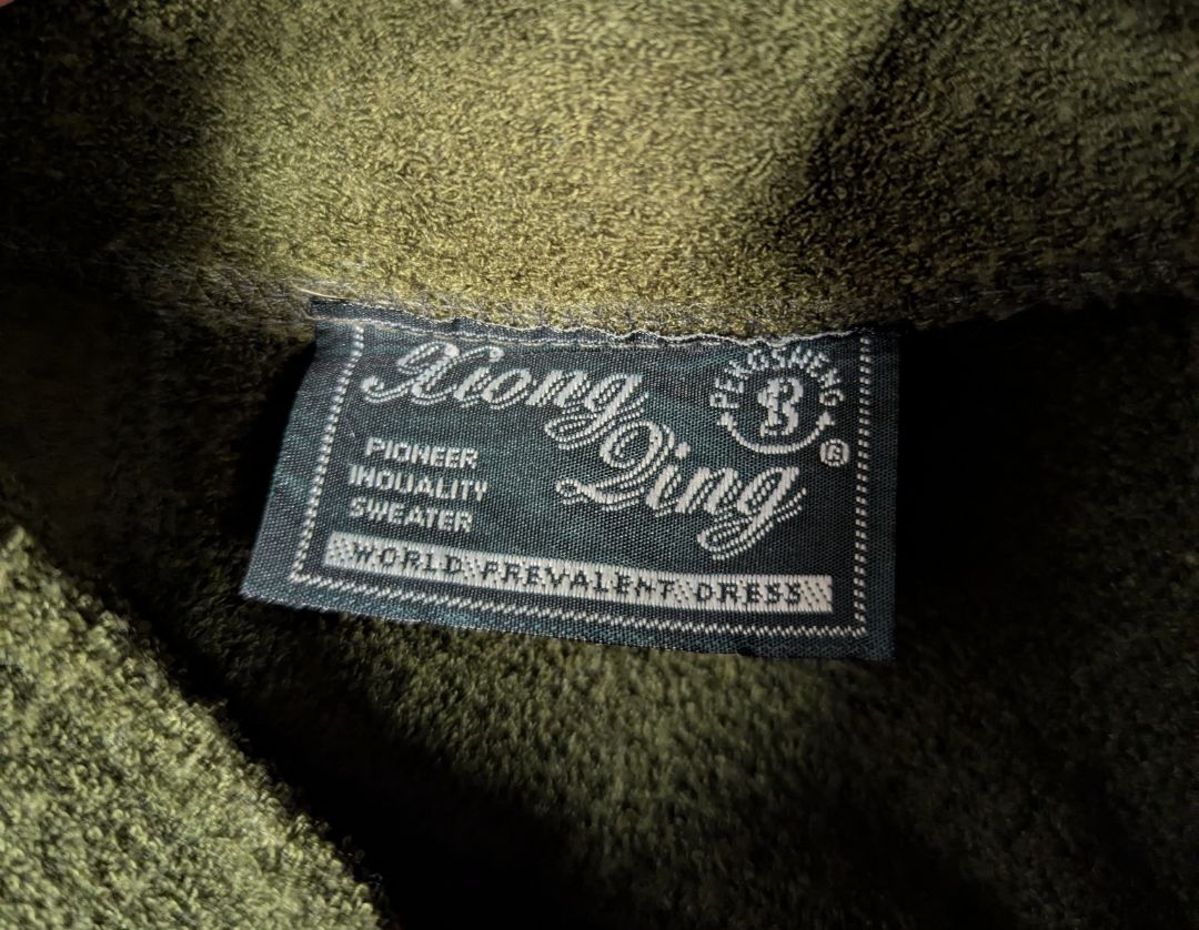 Xiong Qing Olive Green Fringe Cape Poncho