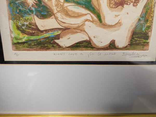 Dubi Arie “King’s Love A” Framed Signed Artist Proof Hand-Coloured Etching Print
