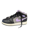 Air Jordan 1 Mid GS "Grey Plaid / Purple" Basketball Shoes – US Youth 5.5Y