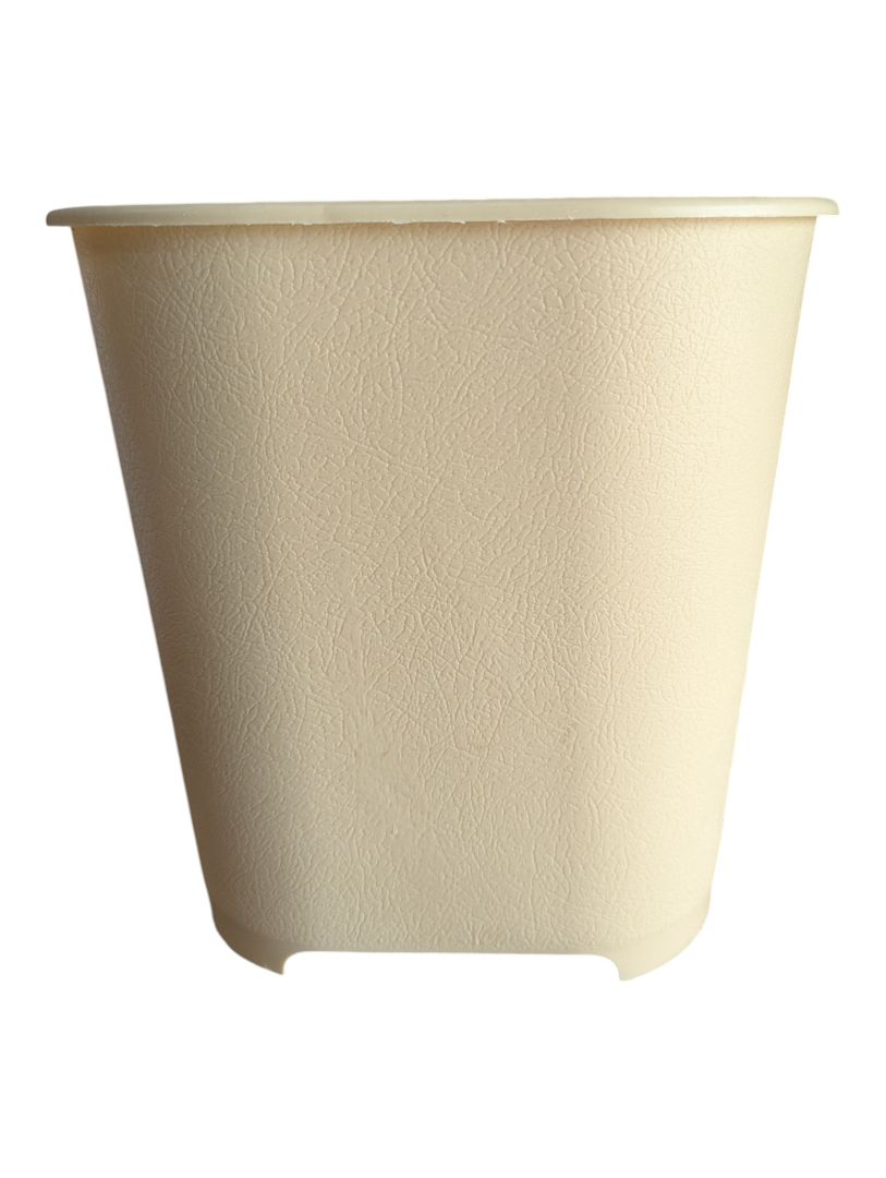 Vintage Mid-Century Cream Plastic Wastebasket with Atomic Starburst Motif