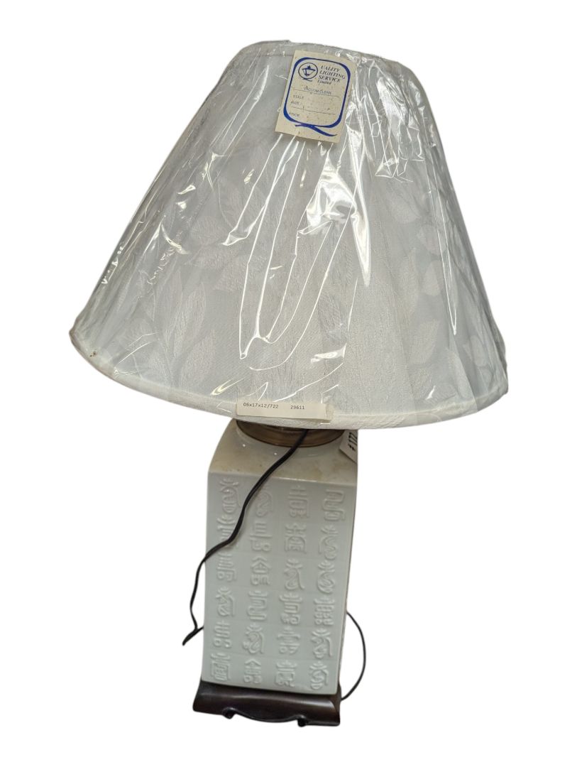 Asian-Inspired Ceramic Table Lamp with New Shade