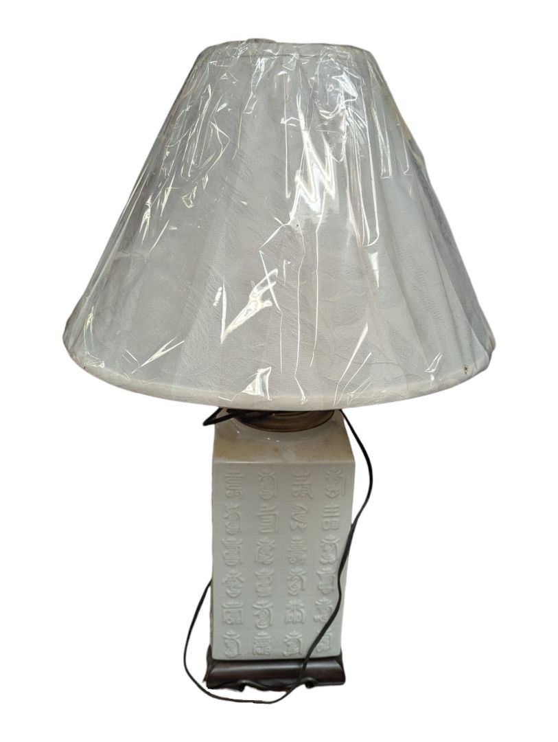 Asian-Inspired Ceramic Table Lamp with New Shade