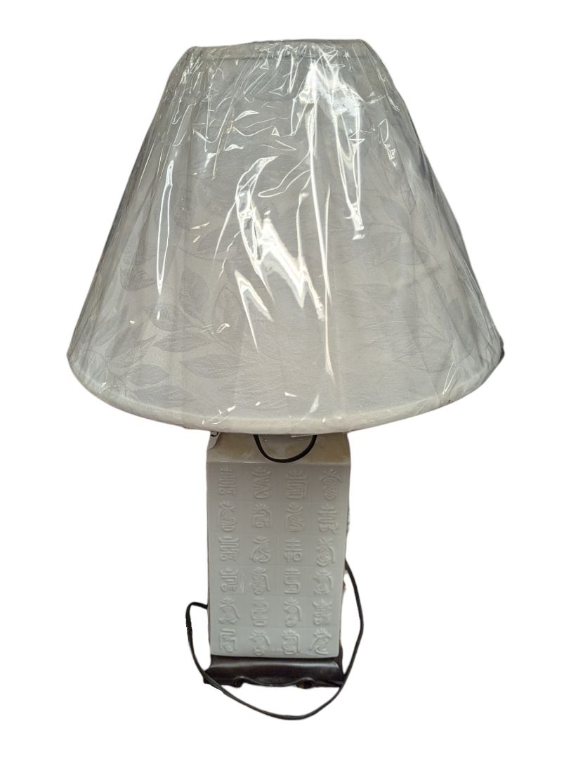 Asian-Inspired Ceramic Table Lamp with New Shade