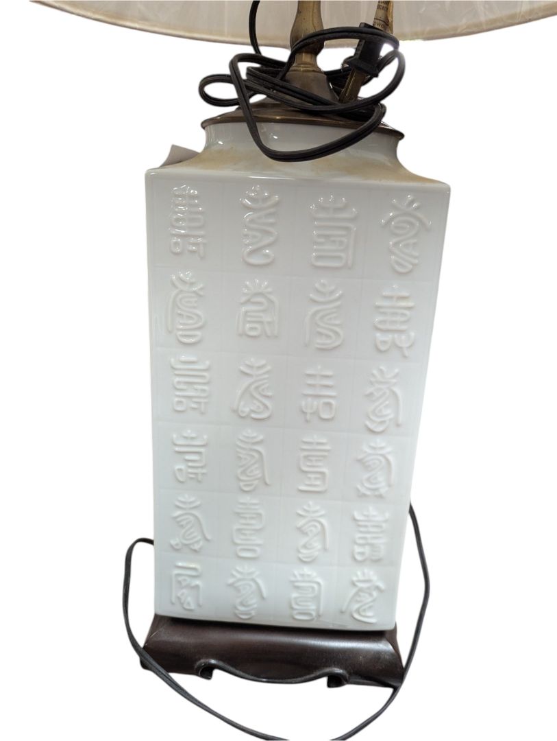 Asian-Inspired Ceramic Table Lamp with New Shade