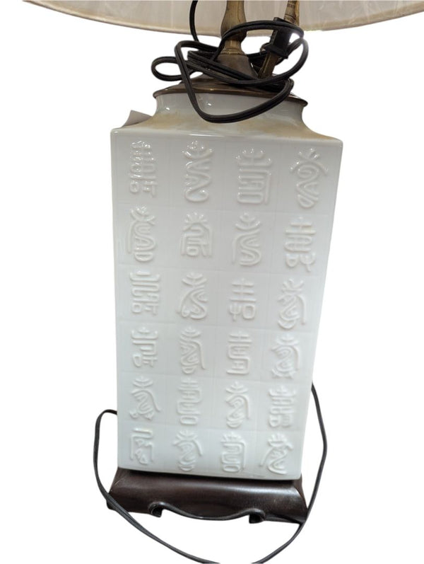 Asian-Inspired Ceramic Table Lamp with New Shade