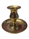 Vintage Brass Chamberstick Candle Holders