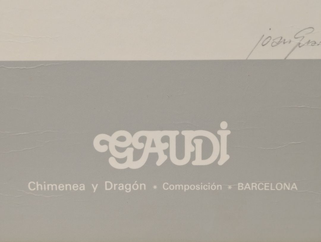 Joan Guardiola Santamaría Signed “Chimenea y Dragón” Gaudí Lithograph