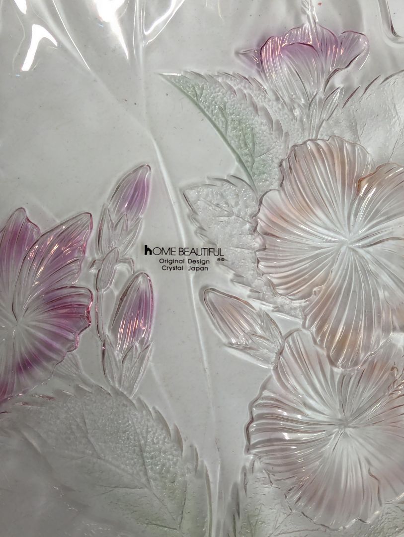 Home Beautiful “Laura” Crystal Serving Platter