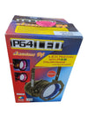 American DJ P64 LED & Microh Stage Lighting Set with Gator Rolling Case