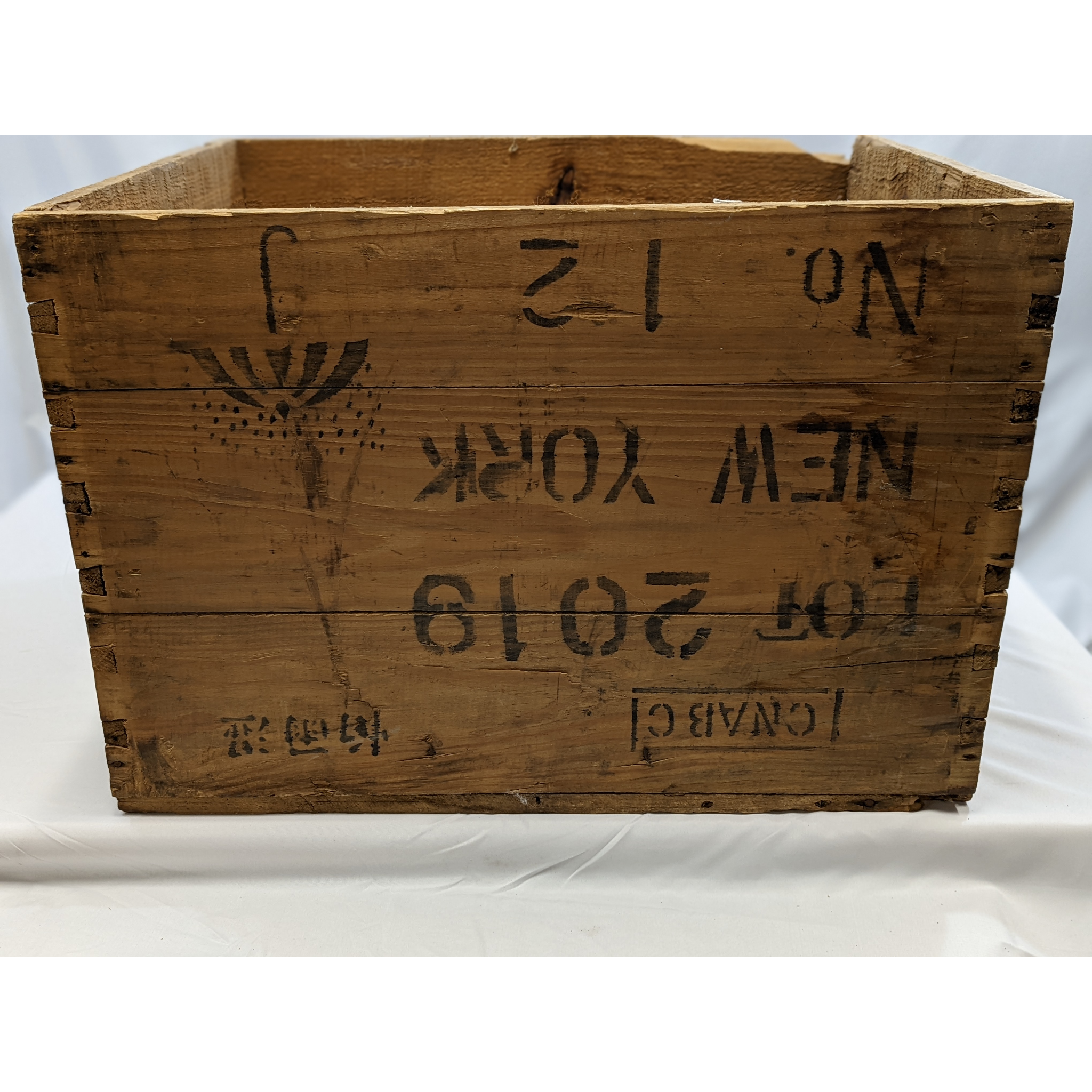 Vintage Wooden Shipping Crate Furniture & Home Decor KW Consignment Inc. 59.20