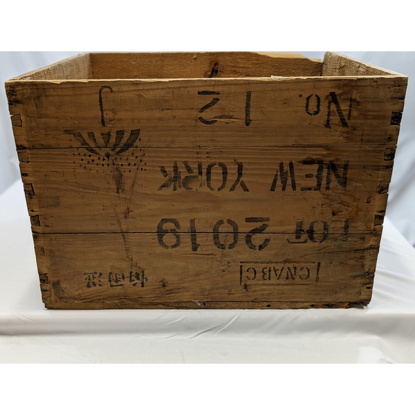 Vintage Wooden Shipping Crate Furniture & Home Decor KW Consignment Inc. 59.20