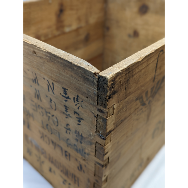 Vintage Wooden Shipping Crate Furniture & Home Decor KW Consignment Inc. 59.20