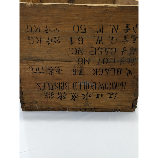 Vintage Wooden Shipping Crate Furniture & Home Decor KW Consignment Inc. 59.20