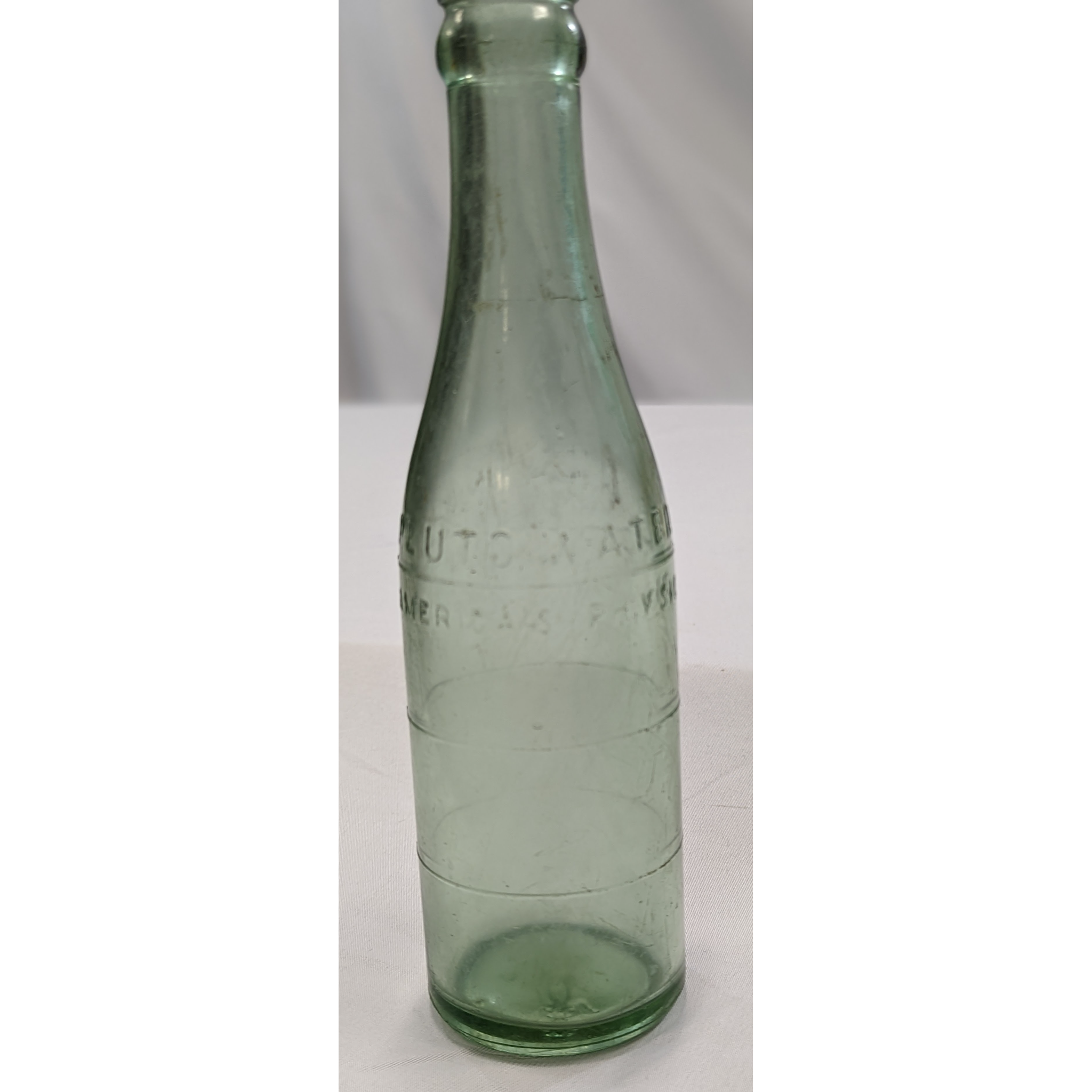 Vintage Pluto Water Bottle Furniture & Home Decor KW Consignment Inc. 29.97